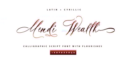 Mendi Wealth Cyrillic Font Poster 1
