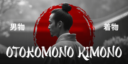 Zenjirou Font Poster 5