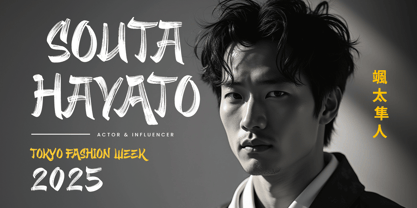 Zenjirou Font Poster 10