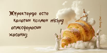 Pastry Chef Cyrillic Font Poster 9