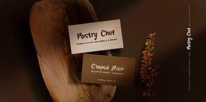 Pastry Chef Cyrillic Font Poster 8