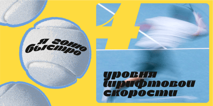 SK Day Off Font Poster 14