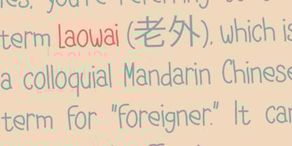 Laowai Font Poster 4