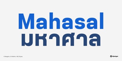 Mahasal Font Poster 1