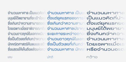 Mahasal Font Poster 7