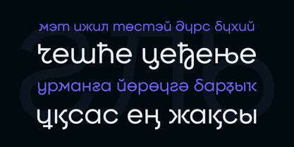 Qilljoy Font Poster 15