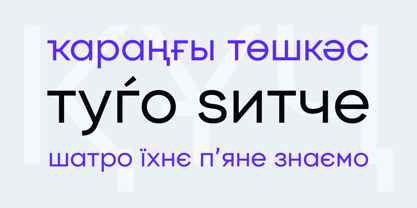 Qilljoy Font Poster 13