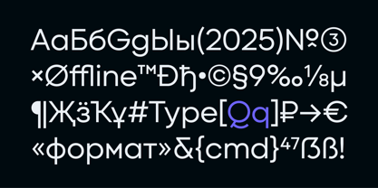 Qilljoy Font Poster 12