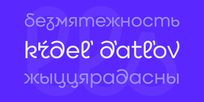 Qilljoy Font Poster 11