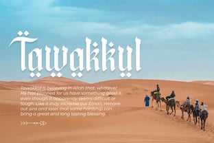 Maulid Font Poster 3