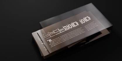 BR Beholding Font Poster 3