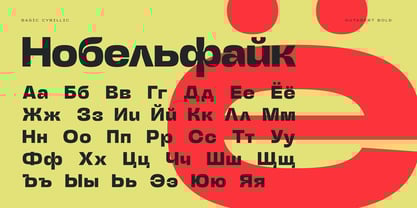 Gutagert Font Poster 6