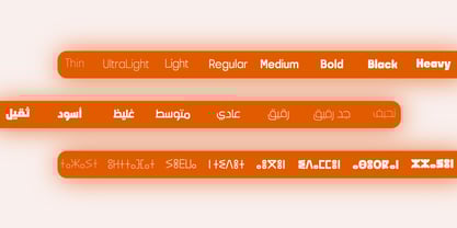 Noda Arabic Flat Font Poster 5