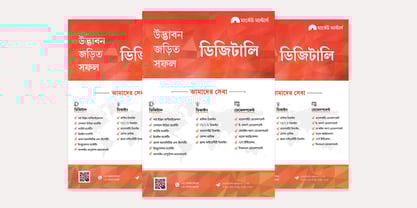 Shree Bangali 0550 Font Poster 2