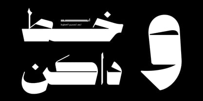Abjad Daken Font Poster 1