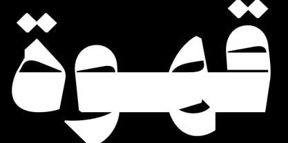 Abjad Daken Font Poster 6