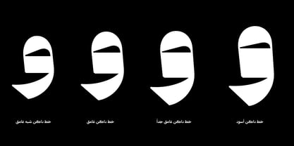 Abjad Daken Font Poster 3