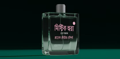 Shree Bangali 0554 Font Poster 3