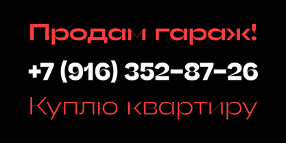 Gella Display Font Poster 15