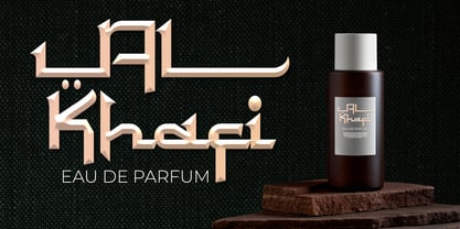 Salahuddin Font Poster 5
