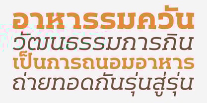 Romkhwan Font Poster 2
