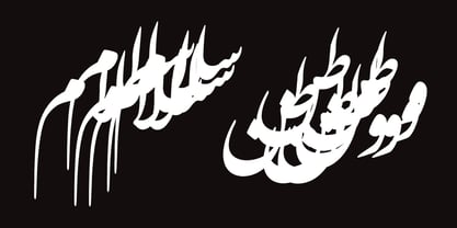 SiahMashq Font Poster 4