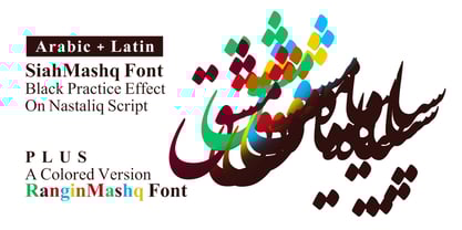 SiahMashq Font Poster 1