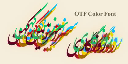 SiahMashq Font Poster 5