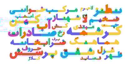 RanginKaman Font Poster 2