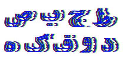 Persian Glitch Font Poster 5