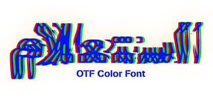 Persian Glitch Font Poster 3