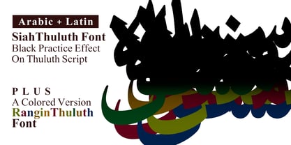 SiahThuluth Font Poster 1