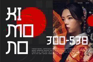 Banshou Font Poster 3