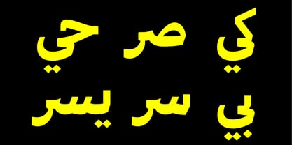 Manchette Modern Font Poster 10