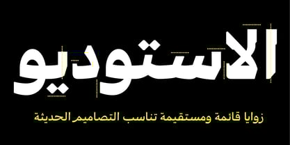 Manchette Modern Font Poster 3