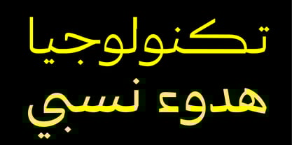 Manchette Modern Font Poster 8