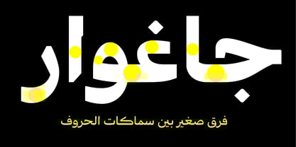 Manchette Modern Font Poster 5