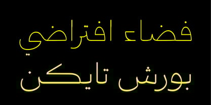 Manchette Modern Font Poster 7