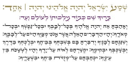 Hebrew Yossef Std Font Poster 2