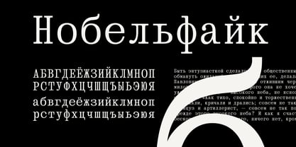 Monogert Font Poster 7