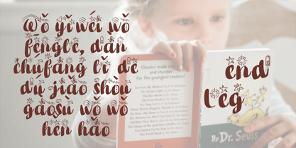 Meiso Font Poster 4