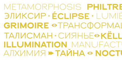 Vestica Neue Font Poster 2