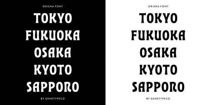 Orisha Font Poster 2