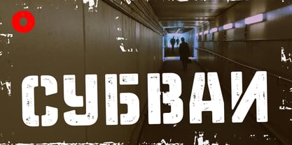 St Monica Rough Font Poster 12