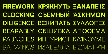 Gramatika Font Poster 6