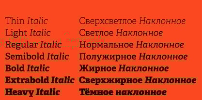 Adelle Cyrillic Font Poster 2