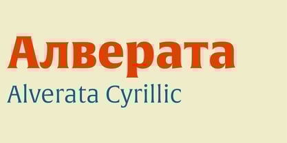 Alverata Cyrillic Font Poster 1