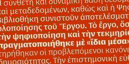 Alverata Cyrillic Font Poster 4