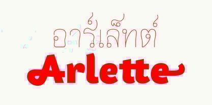 Arlette Thai Font Poster 1