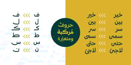 Kasra Typeface Font Poster 11